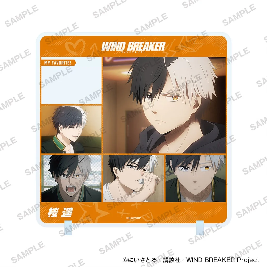 Product image 1