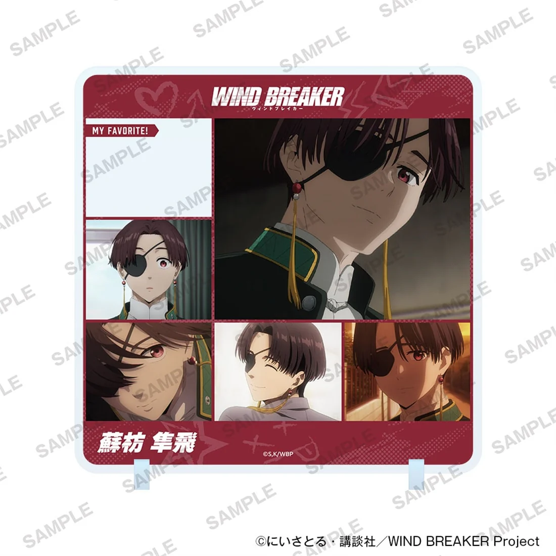 Product image 1