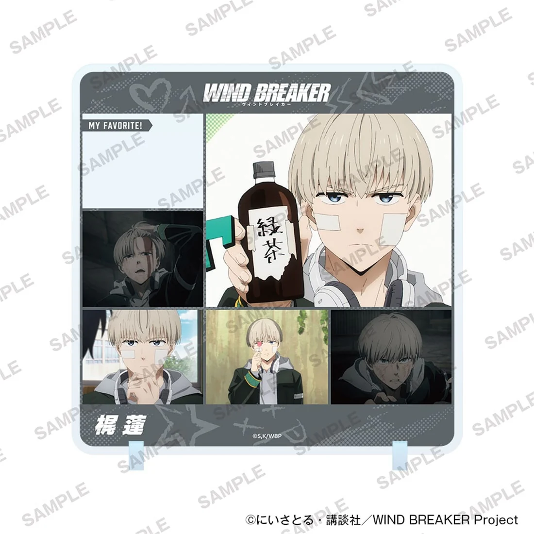 Product image 1